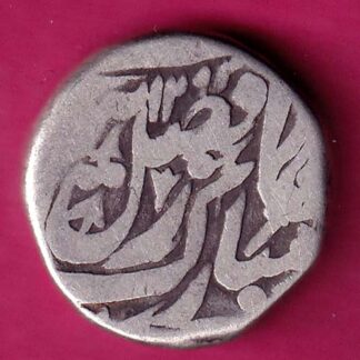 Tonk State One Rupee-FA6187