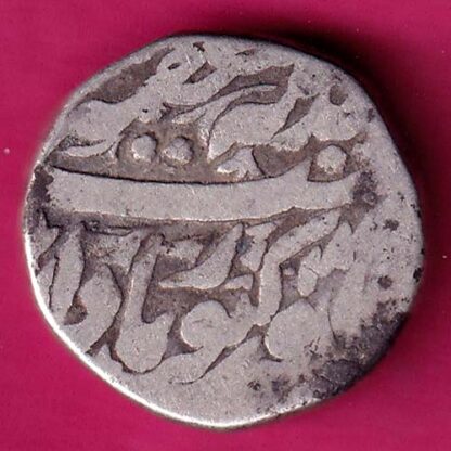 Tonk State One Rupee-FA6187 - Image 2