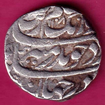 Mughals ah 1108 Aurangzeb One Rupee-FA6203