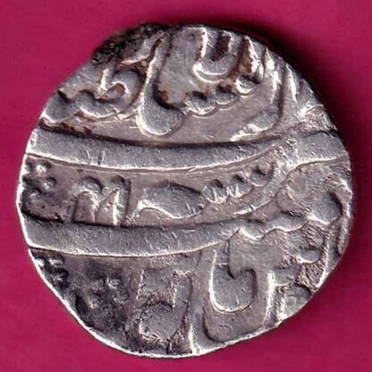 Mughals ah 1108 Aurangzeb One Rupee-FA6203 - Image 2