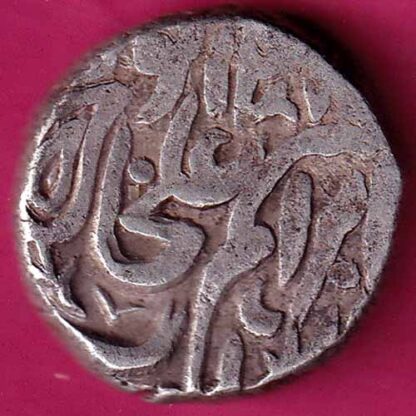 Tonk State One Rupee-FA6204 - Image 2