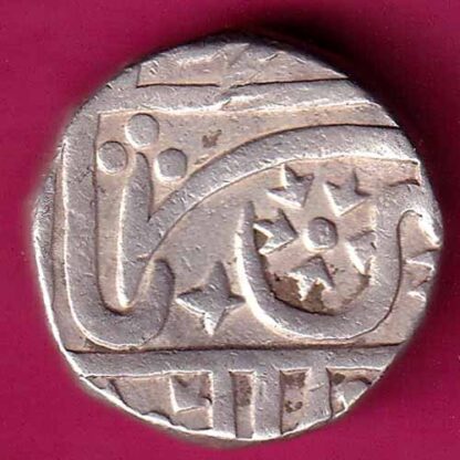 Gwalior State Jivaji Rao One Rupee-FA6206 - Image 2