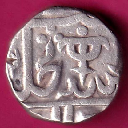 Gwalior State Jivaji Rao One Rupee-FA6206