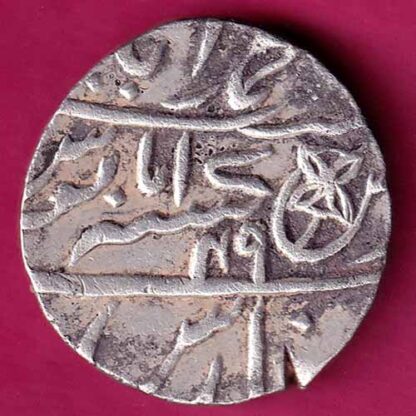 Bengal Presidency Muhammadabad Banaras Mint One Rupee-FA6208 - Image 2