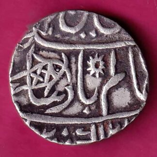 Bengal Presidency Muhammadabad Banaras Mint One Rupee-FA6208