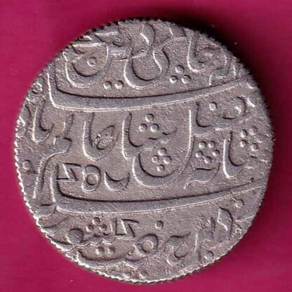 BENGAL PRESIDENCY FARUKHABAD MINT ONE RUPEE -FA6209 - Image 2