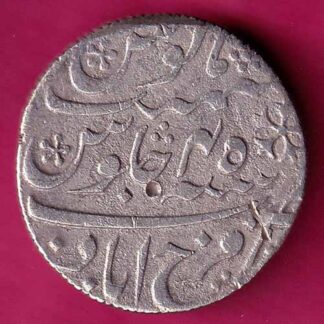 BENGAL PRESIDENCY FARUKHABAD MINT ONE RUPEE -FA6209