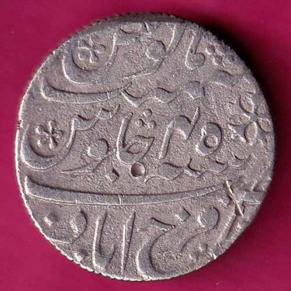 BENGAL PRESIDENCY FARUKHABAD MINT ONE RUPEE -FA6209