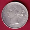 East India Company 1840 Divided Legend Victoria Queen One Rupee-FA6219