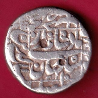 -Mughals Shah Jahan, Bakkar Mint One Rupee- FA6222