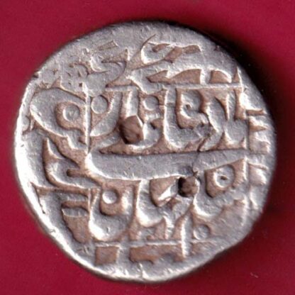 -Mughals Shah Jahan, Bakkar Mint One Rupee- FA6222