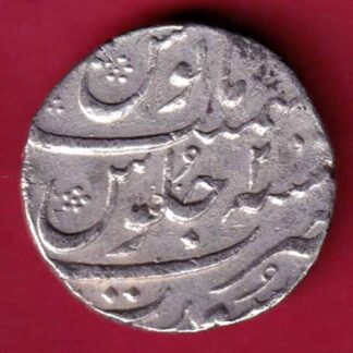 Mughals Farukhsiyar  One Rupee- FA6223