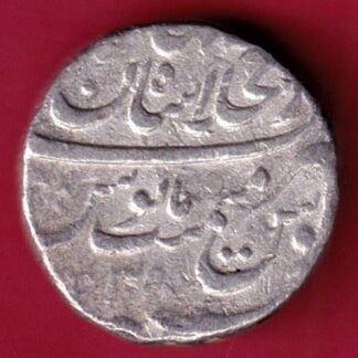 Mughals Aurangzeb Shahjahanabad One Rupee-FA6224