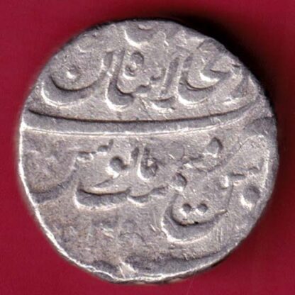 Mughals Aurangzeb Shahjahanabad One Rupee-FA6224