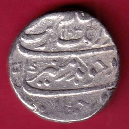 Mughals Aurangzeb Shahjahanabad One Rupee-FA6224 - Image 2