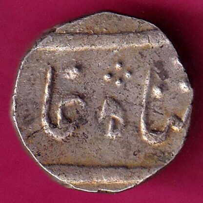 Baroda State Sayajirao Gaykwad Half Rupee-FA6240 - Image 2