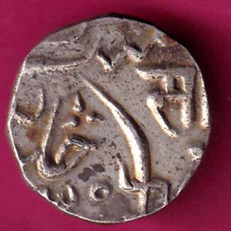 Baroda State Sayajirao Gaykwad Half Rupee-FA6240