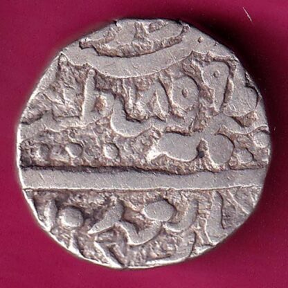 Kishangadh State One Rupee-FA6241 - Image 2