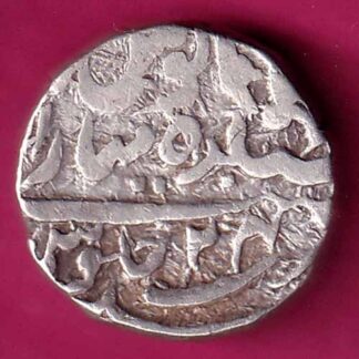 Kishangadh State One Rupee-FA6241