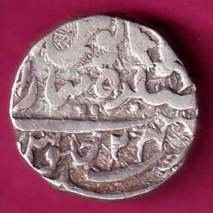 Kishangadh State One Rupee-FA6241
