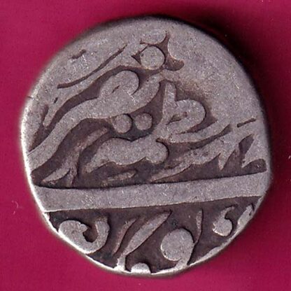 Tonk State One Rupee-FA6244 - Image 2