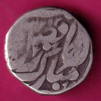 Tonk State One Rupee-FA6244