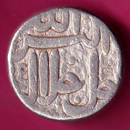Mughals Mohammad Akbar Ahmedabad Mint One Rupee-FA6248
