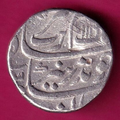 Mughals Aurangzeb One Rupee-FA6251 - Image 2