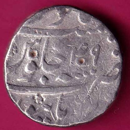 Mughals Aurangzeb One Rupee-FA6251