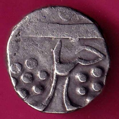 Baroda State Half Rupee  :- FA6262 - Image 2