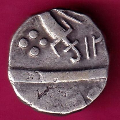 Baroda State Half Rupee  :- FA6262