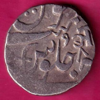 Baroda State Aanand Rao gayakwad One Rupee :- FA6264