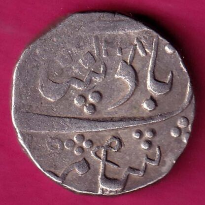 Baroda State Aanand Rao gayakwad One Rupee :- FA6264 - Image 2