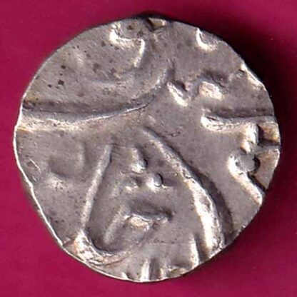 Baroda State Sayajirao Gaykwad Half Rupee  :- FA6266