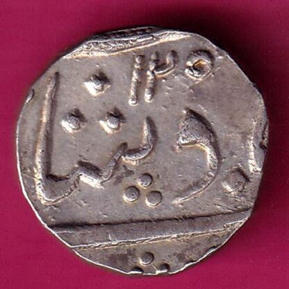 Baroda State Sayajirao Gaykwad Half Rupee  :- FA6266 - Image 2