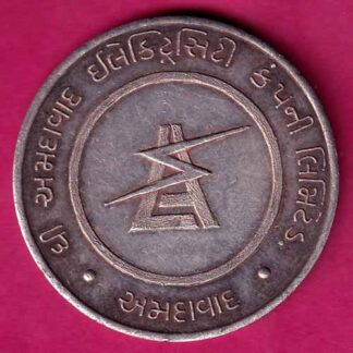 The Ahemdabad Electricity Co.Ltd. ESTD :- 1983 SILVER TOKEN Sabarmati Power  :- FA6277
