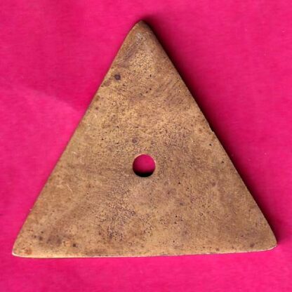 Bank Token:- THE MADHAV PURA MERC CO-OP. BANK LTD. :- FA6278 - Image 2