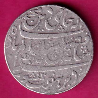 Bengal Presidency Farrukhabad Mint One Rupee  :- FA6290 - Image 2