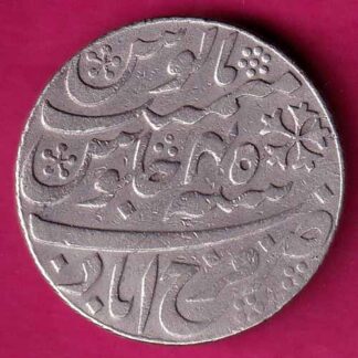 Bengal Presidency Farrukhabad Mint One Rupee  :- FA6290