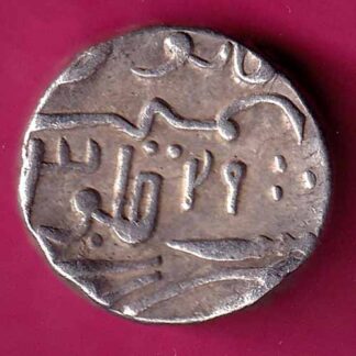 Pratapgadh State RY 29 1199 One Rupee :- FA6305