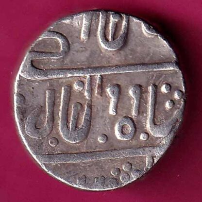 Pratapgadh State RY 29 1199 One Rupee :- FA6305 - Image 2