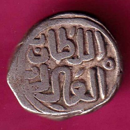 Delhi Sultan Mohd.Bin Tughloque Jital :- FA6314 - Image 2