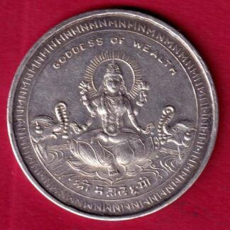 Narayandas Marrondass ESTD : 1788 Goodess Of Wealth 'shree' Mahalaxmi :- FA6323