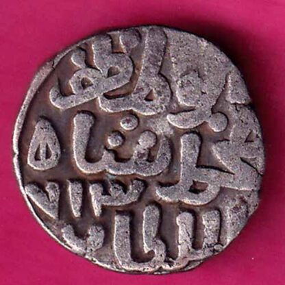 Delhi Sultan ala ud din Muhammad Khilji Jital :- FA6334
