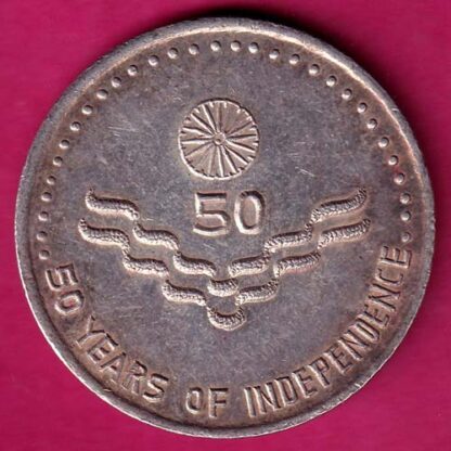 The A.I.COM. Diran Ltd.shahpur, Ahmedabad 1997-98 50 Yers Of Independence :- FA6339 - Image 2