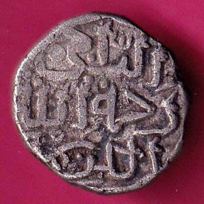 Delhi sultanate mohd.bin tughlouque jital :- FA6354 - Image 2