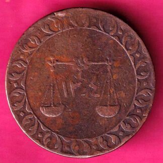 JANJIBAR ISLAND 1304 ONE PAISA :- FA6356