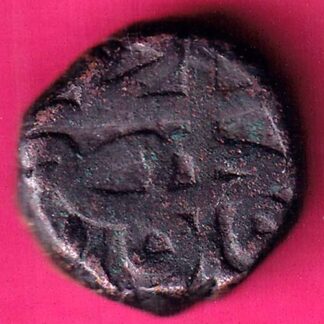 Mughals Mohammad Akbar Hazrat Delhi Mint Half Dam - FA6107