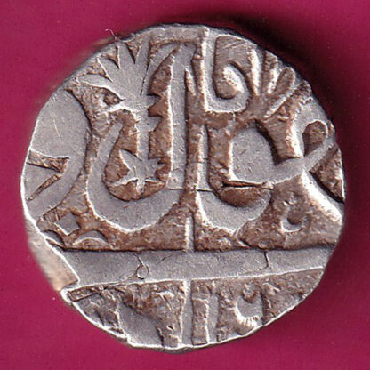 Bhopal State One Rupee -FA5857 - Image 2