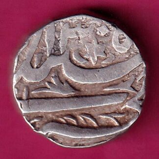 Bhopal State One Rupee -FA5857